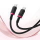 Кабел BASEUS 100W, Type-C - Type-C, Dura Series (P10377803U01-01), 1 метър Кабел BASEUS 100W, Type-C - Type-C, Dura Series (P10377803U01-01), 1 метър