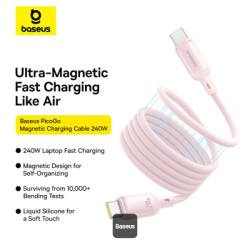 Кабел BASEUS 240W, Type-C - Type-C, PicoGo Magnetic Liquid Silicone (P10376800411-00) / магнитен самонавиващ се кабел, 1 метър Кабел BASEUS 240W, Type-C - Type-C, PicoGo Magnetic Liquid Silicone (P10376800411-00) / магнитен самонавиващ се кабел, 1 метър