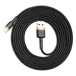 Кабел BASEUS, USB - Lightning, CAFULE 1.5A (CALKLF-CV1), 2 метра Кабел BASEUS, USB - Lightning, CAFULE 1.5A (CALKLF-CV1), 2 метра