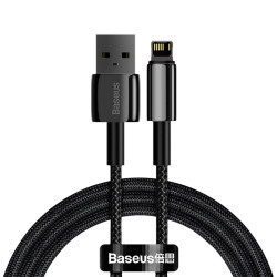 Кабел BASEUS, USB - Lightning, Tungsten Gold 2.4A (CALWJ-A01), 2 метра Кабел BASEUS, USB - Lightning, Tungsten Gold 2.4A (CALWJ-A01), 2 метра