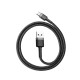 Кабел BASEUS 15W, USB - Type-C, Cafule 3A (CATKLF-BG1), 1 метър