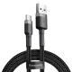  Кабел BASEUS 15W, USB - Type-C, Cafule 3A (CATKLF-BG1), 1 метър