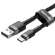  Кабел BASEUS 15W, USB - Type-C, Cafule 3A (CATKLF-BG1), 1 метър