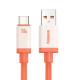 Кабел BASEUS 100W, USB - Type-C, 0℃ Series 6A (P10368801731-01), 2 метра Кабел BASEUS 100W, USB - Type-C, 0℃ Series 6A (P10368801731-01), 2 метра