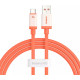 Кабел BASEUS 100W, USB - Type-C, 0℃ Series 6A (P10368801731-01), 2 метра Кабел BASEUS 100W, USB - Type-C, 0℃ Series 6A (P10368801731-01), 2 метра
