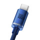 Кабел BASEUS 100W, USB - Type-C, Crystal Shine- (CAJY000503), 2 метра