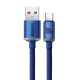 Кабел BASEUS 100W, USB - Type-C, Crystal Shine- (CAJY000503), 2 метра