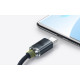 Кабел BASEUS 100W, USB - Type-C, Crystal Shine- (CAJY000501), 2 метра