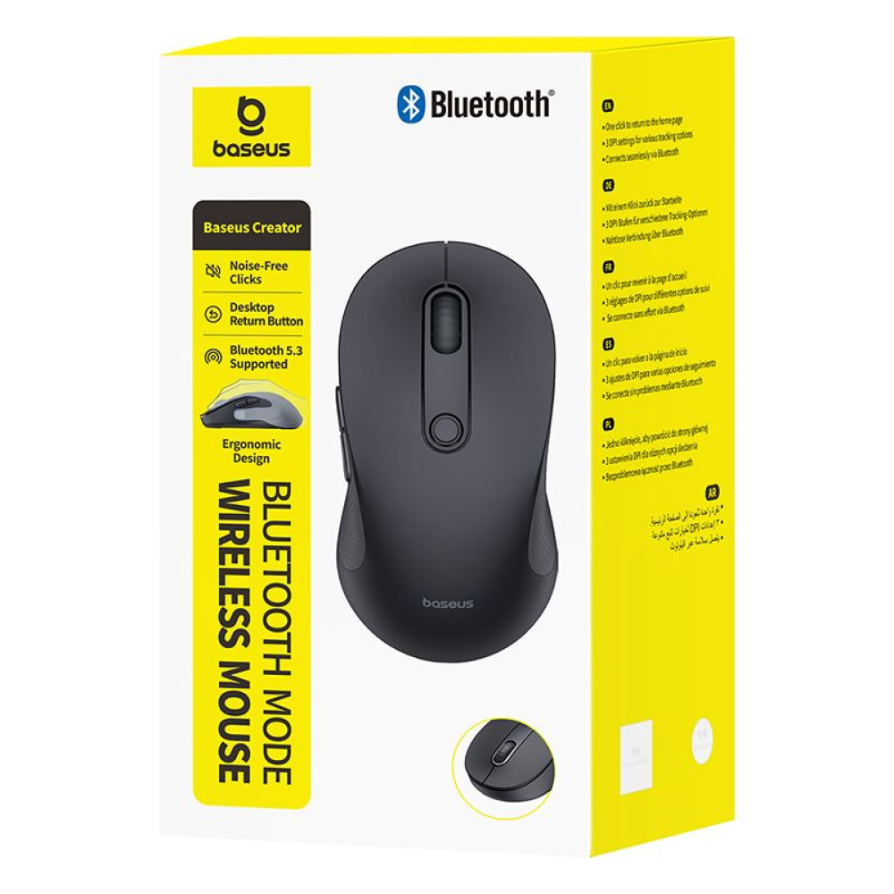 Безжична мишка BASEUS F02 Ergonomic Wireless (B0203203)