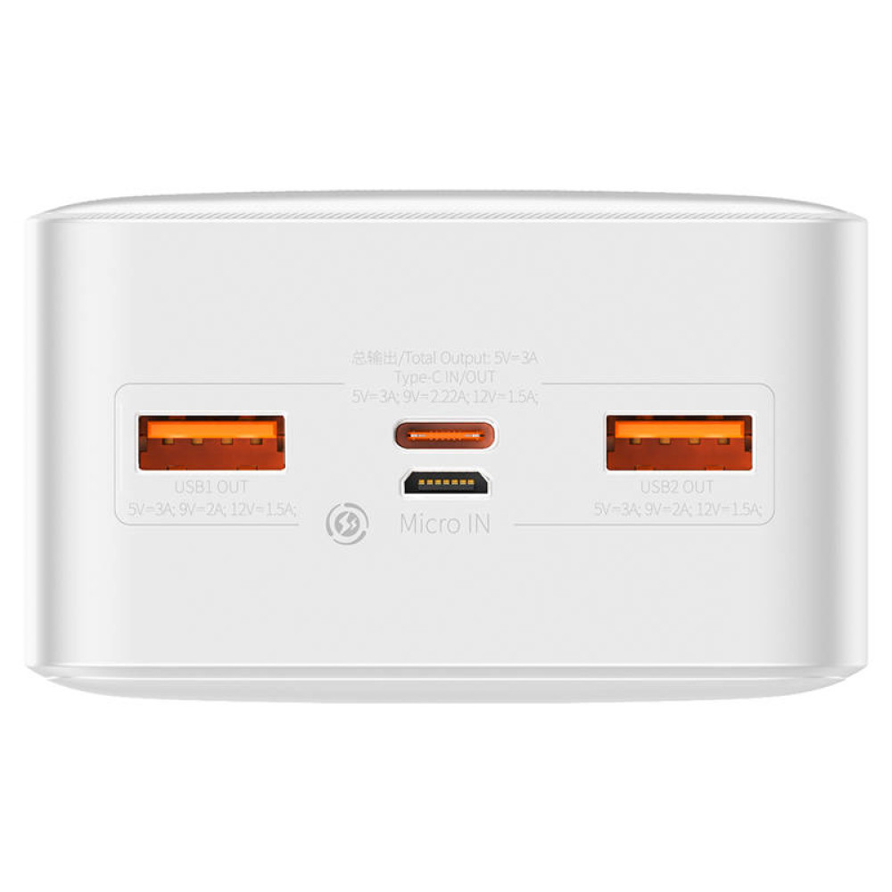 Външна батерия BASEUS - 30 000 mAh, 20W, Bipow (PPBD050402)