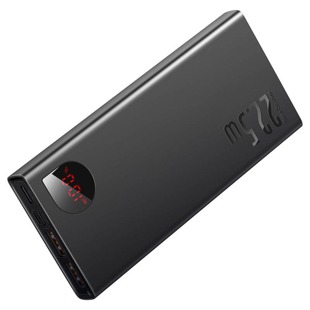  Външна батерия BASEUS - 20 000 mAh, 22.5W, Adaman Metal (PPAD070101)