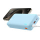  Външна батерия BASEUS - 20 000 mAh, 20W, Airpow (P10022804313-00)