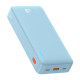  Външна батерия BASEUS - 20 000 mAh, 20W, Airpow (P10022804313-00)