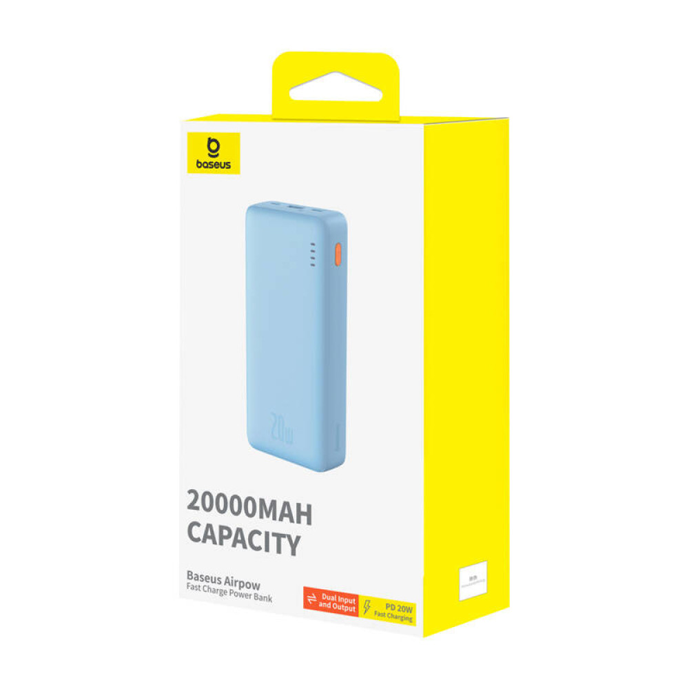  Външна батерия BASEUS - 20 000 mAh, 20W, Airpow (P10022804313-00)
