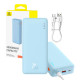  Външна батерия BASEUS - 20 000 mAh, 20W, Airpow (P10022804313-00)