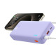  Външна батерия BASEUS - 20 000 mAh, 20W, Airpow (P10022804513-00)