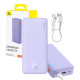  Външна батерия BASEUS - 20 000 mAh, 20W, Airpow (P10022804513-00)