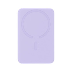 Безжична външна батерия BASEUS Magnetic Mini Wireless - 10 000 mAh, 20W - (PPCX110105) Безжична външна батерия BASEUS Magnetic Mini Wireless - 10 000 mAh, 20W - (PPCX110105)