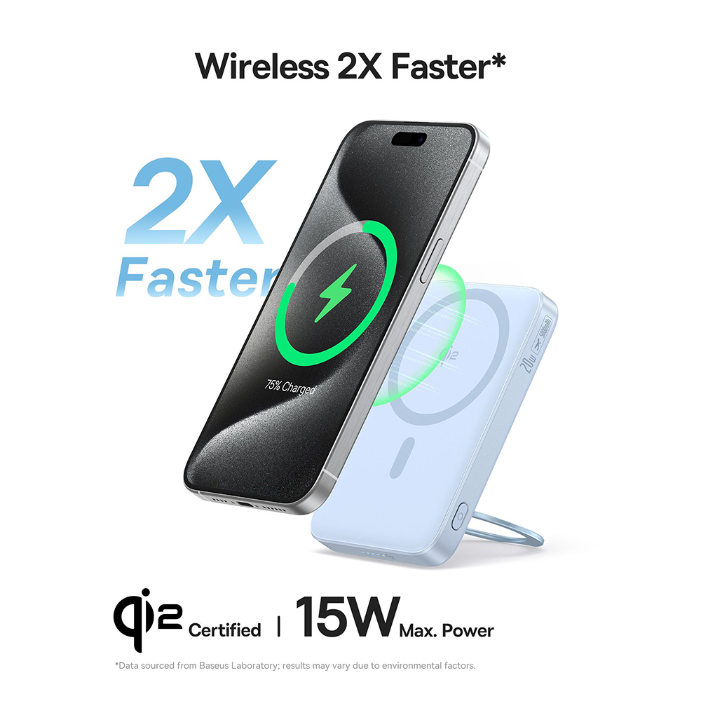 Безжична външна батерия BASEUS PicoGo Qi2 Ultra-slim Magnetic Ring - 5 000 mAh, 20W (P10076800313-00)