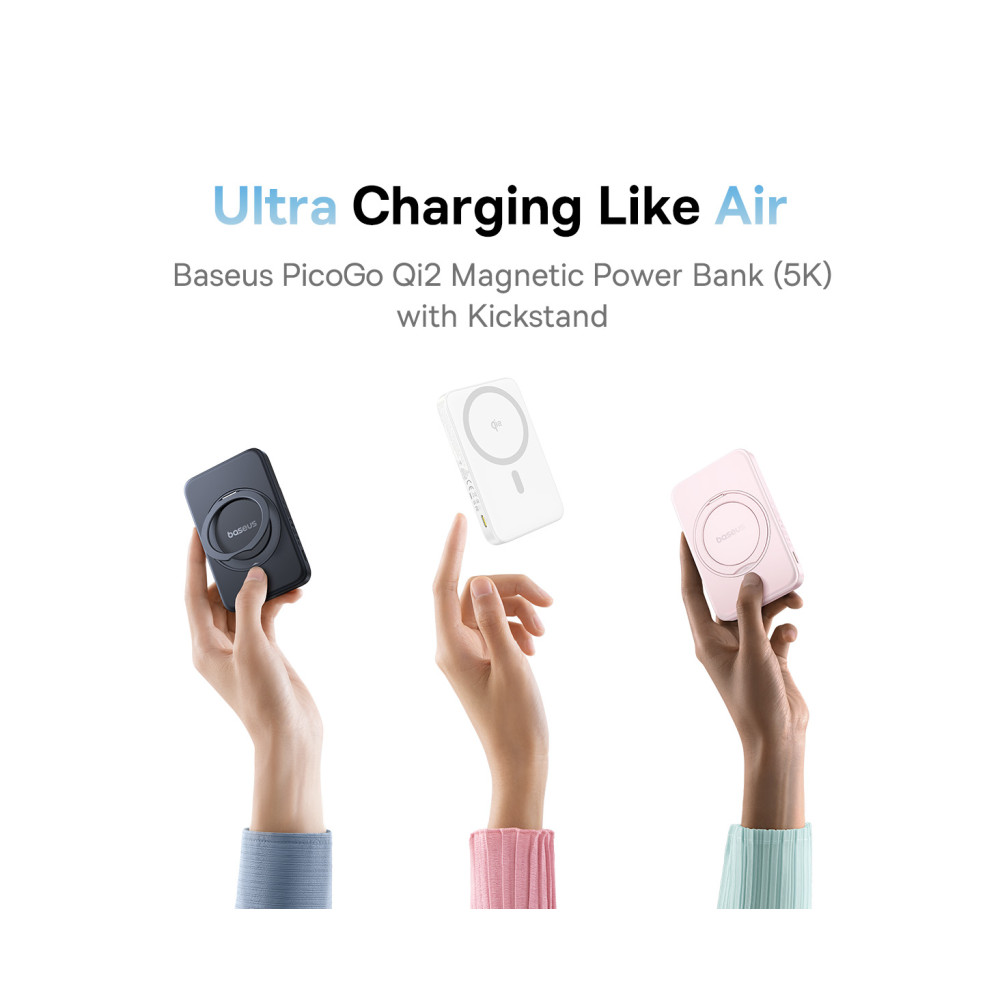 Безжична външна батерия BASEUS PicoGo Qi2 Ultra-slim Magnetic Ring - 5 000 mAh, 20W - (P10076802123-00)