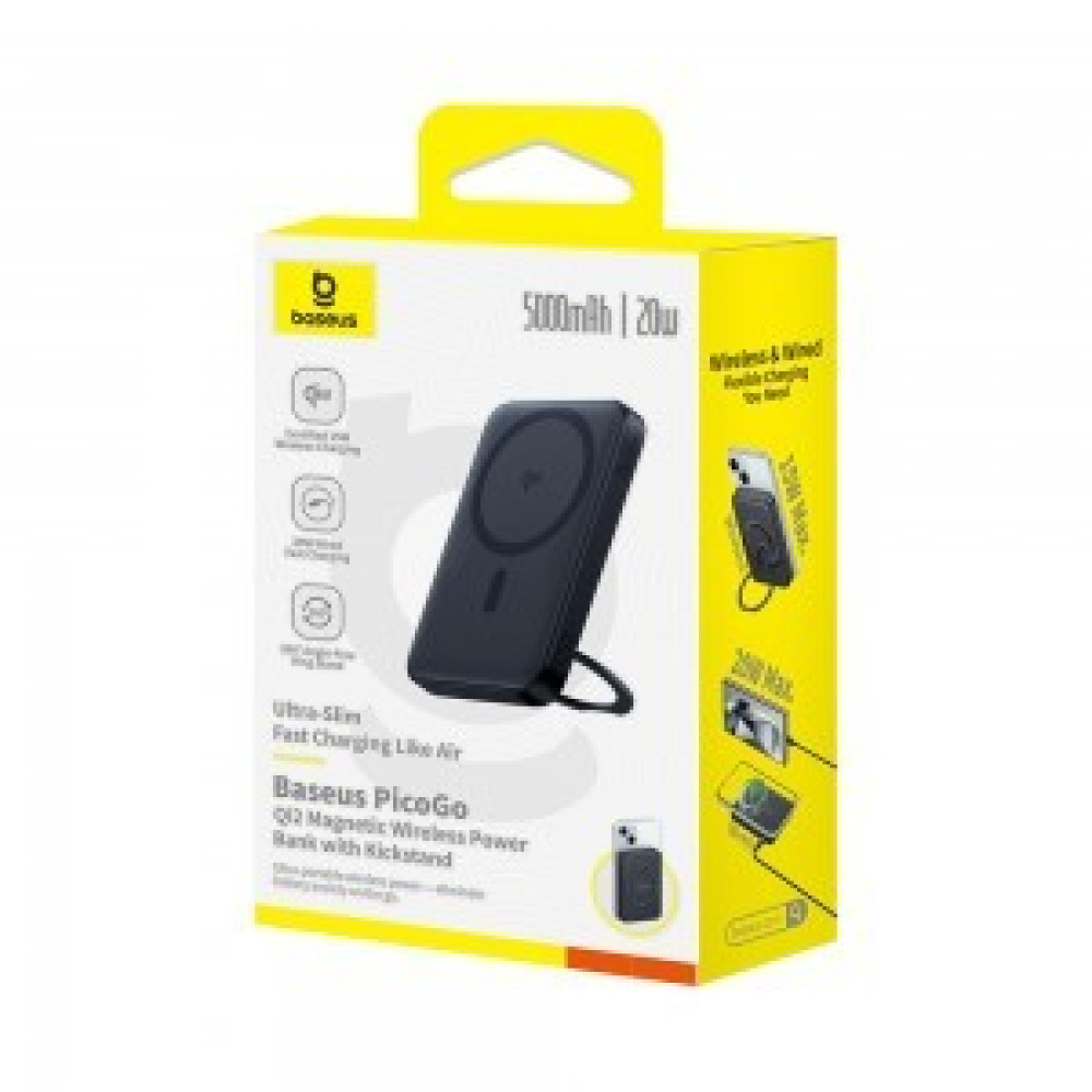 Безжична външна батерия BASEUS PicoGo Qi2 Ultra-slim Magnetic Ring - 5 000 mAh, 20W - (P10076802123-00)