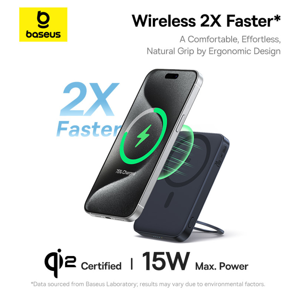 Безжична външна батерия BASEUS PicoGo Qi2 Ultra-slim Magnetic Ring - 5 000 mAh, 20W - (P10076802123-00)