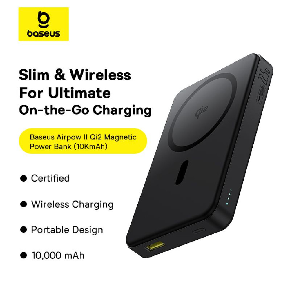 Безжична външна батерия BASEUS PicoGo AM31 Airpow II Qi2 Magnetic - 10 000 mAh, 22.5W - (P10080000123-00)