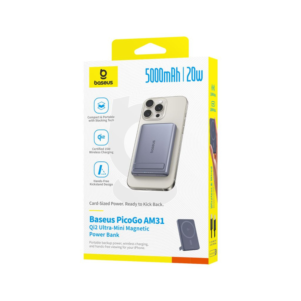 Безжична външна батерия BASEUS PicoGo AM31 Ultra-mini Qi2 Magnetic - 5 000 mAh, 20W - (P1007680B813-00)