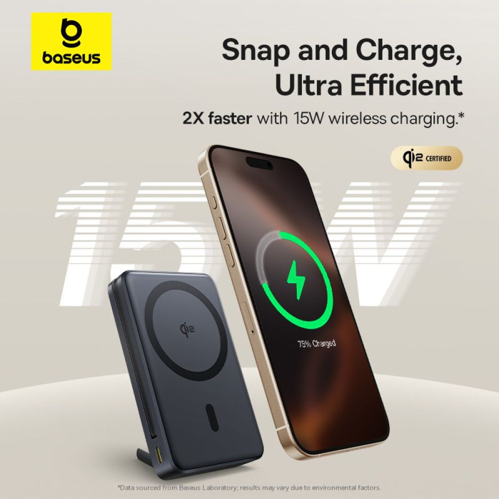Външна батерия BASEUS - 10 000 mAh, 45W PicoGo Qi2 Nomos Magnetic + Type-C + стойка (P10078800123-00)