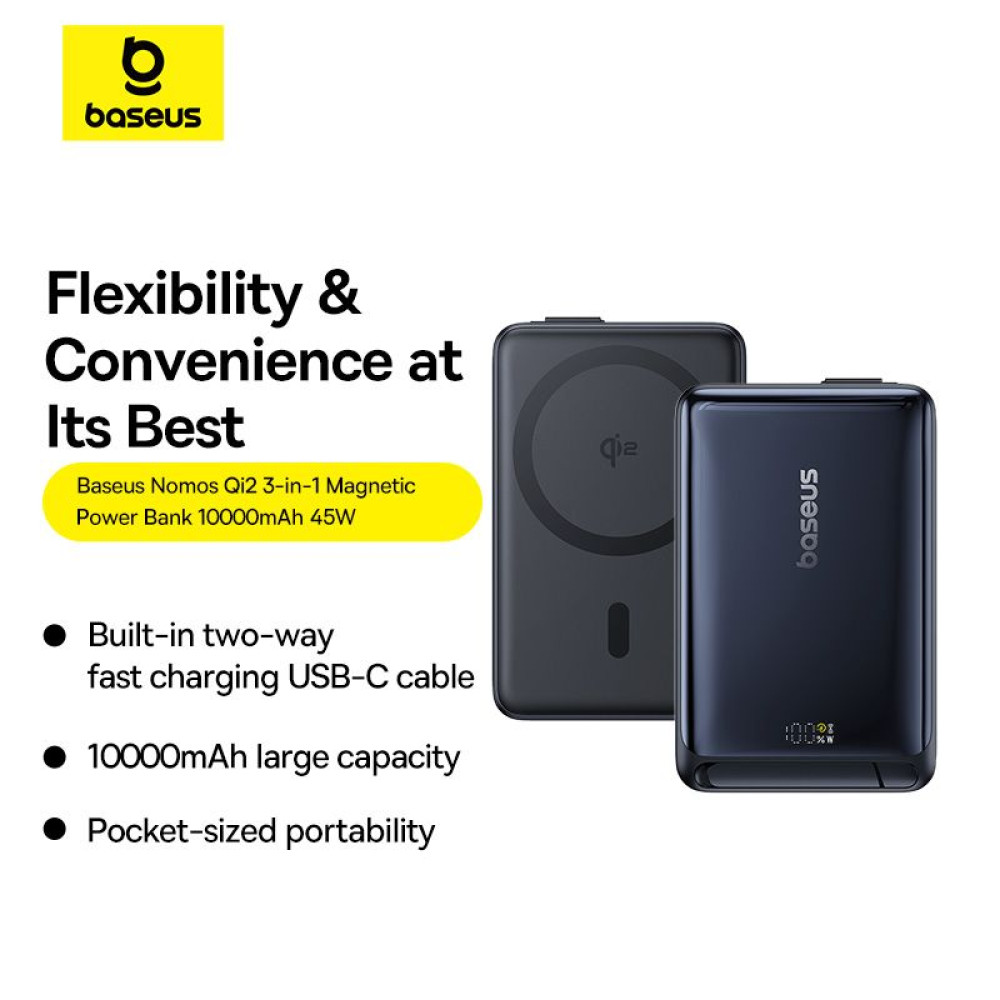 Външна батерия BASEUS - 10 000 mAh, 45W PicoGo Qi2 Nomos Magnetic + Type-C + стойка (P10078800123-00)
