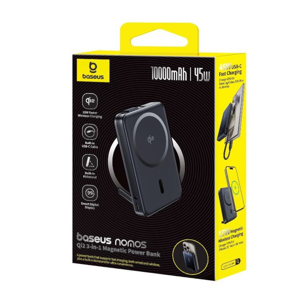 Външна батерия BASEUS - 10 000 mAh, 45W PicoGo Qi2 Nomos Magnetic + Type-C + стойка (P10078800123-00)