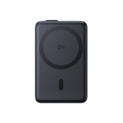 Външна батерия BASEUS - 10 000 mAh, 45W PicoGo Qi2 Nomos Magnetic + Type-C + стойка (P10078800123-00)