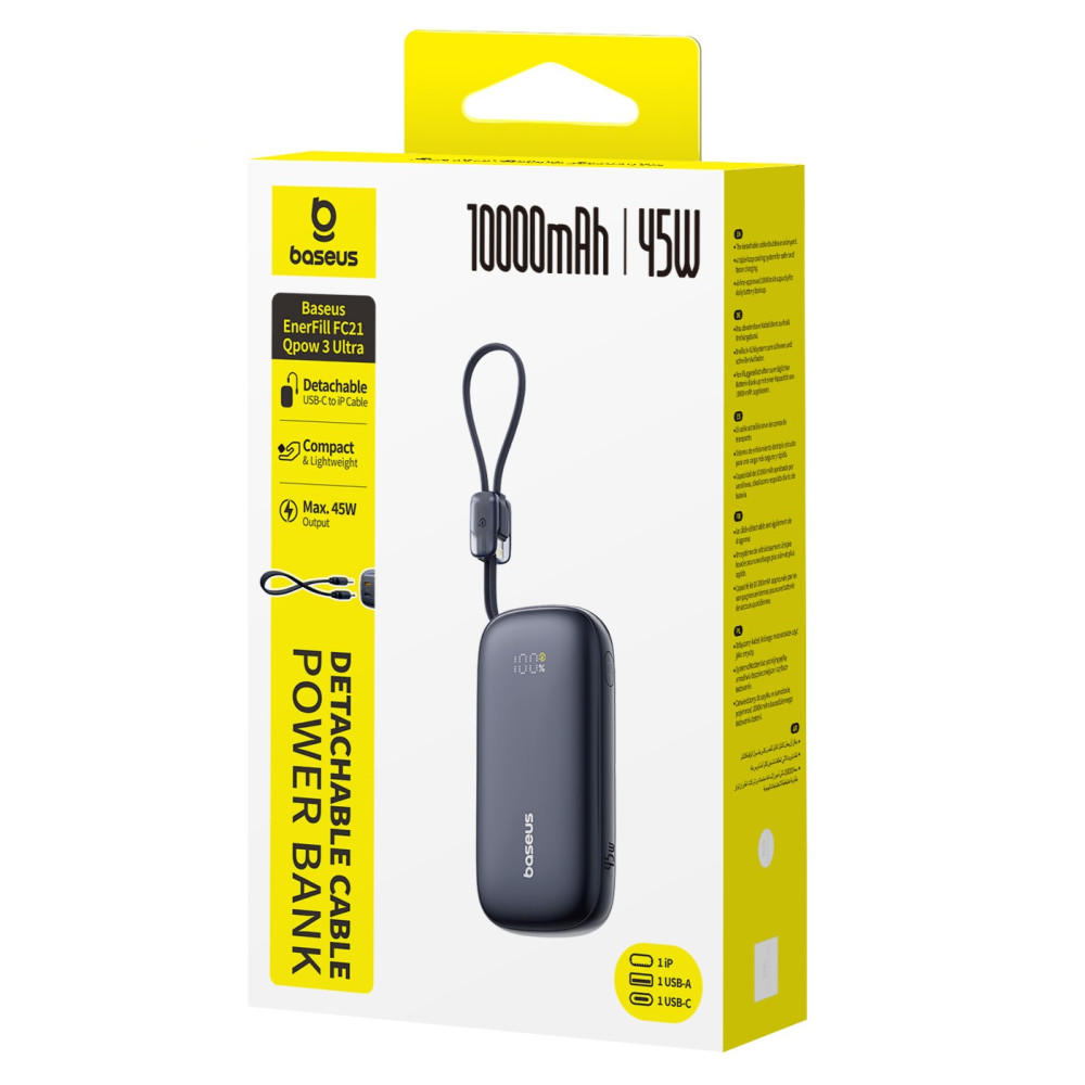  Външна батерия BASEUS - 10 000 mAh, 45W+вграден кабел C+L, EnerFill FC21 Qpow 3 Ultra (E0027Q00)