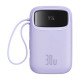 Външна батерия BASEUS - 20 000 mAh, 30W + 2 x Type-C, Q pow 2 (P10055009513-00) Външна батерия BASEUS - 20 000 mAh, 30W + 2 x Type-C, Q pow 2 (P10055009513-00)