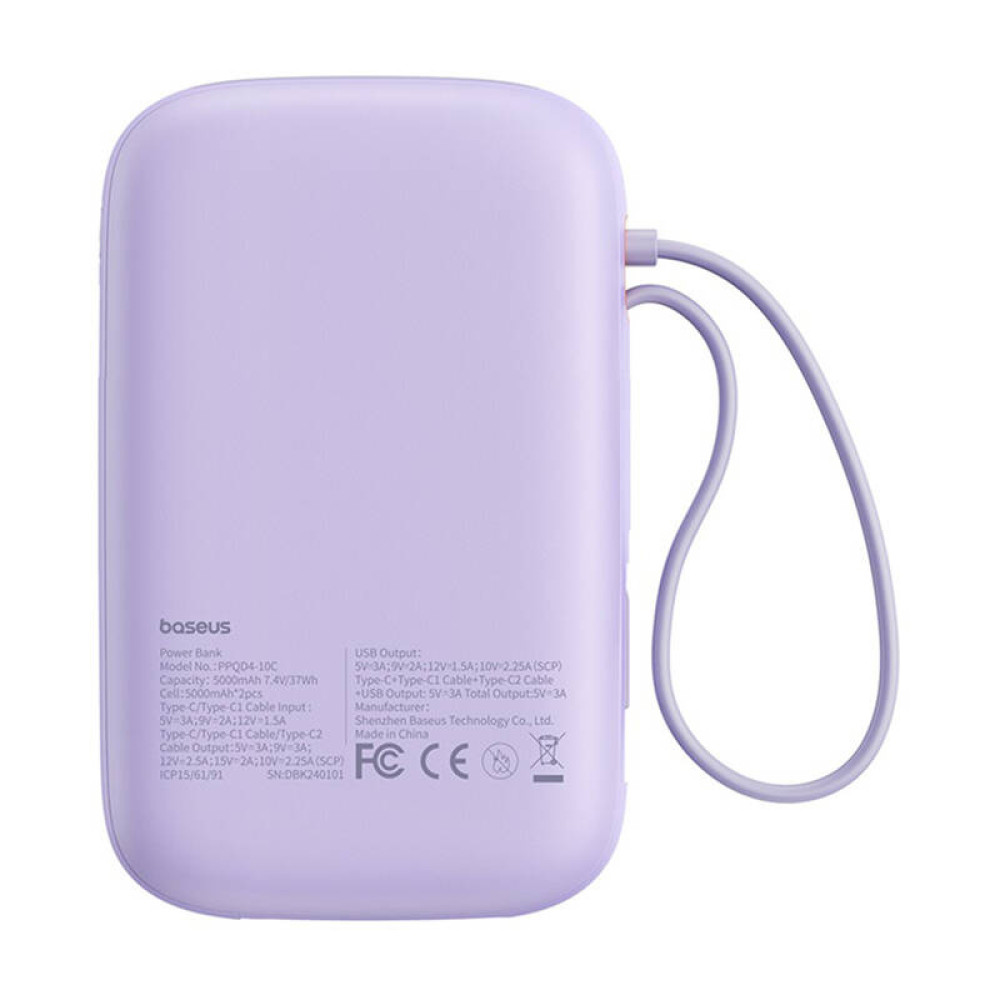 Външна батерия BASEUS - 20 000 mAh, 30W + 2 x Type-C, Q pow 2 (P10055009513-00) Външна батерия BASEUS - 20 000 mAh, 30W + 2 x Type-C, Q pow 2 (P10055009513-00)