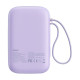 Външна батерия BASEUS - 20 000 mAh, 30W + 2 x Type-C, Q pow 2 (P10055009513-00) Външна батерия BASEUS - 20 000 mAh, 30W + 2 x Type-C, Q pow 2 (P10055009513-00)