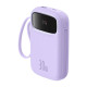 Външна батерия BASEUS - 20 000 mAh, 30W + 2 x Type-C, Q pow 2 (P10055009513-00) Външна батерия BASEUS - 20 000 mAh, 30W + 2 x Type-C, Q pow 2 (P10055009513-00)