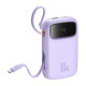 Външна батерия BASEUS - 20 000 mAh, 30W + 2 x Type-C, Q pow 2 (P10055009513-00) Външна батерия BASEUS - 20 000 mAh, 30W + 2 x Type-C, Q pow 2 (P10055009513-00)