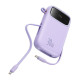 Външна батерия BASEUS - 20 000 mAh, 30W + 2 x Type-C, Q pow 2 (P10055009513-00) Външна батерия BASEUS - 20 000 mAh, 30W + 2 x Type-C, Q pow 2 (P10055009513-00)