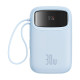 Външна батерия BASEUS - 10 000 mAh, 30W + 2 x Type-C, Q pow 2 (P10055008313-00) Външна батерия BASEUS - 10 000 mAh, 30W + 2 x Type-C, Q pow 2 (P10055008313-00)