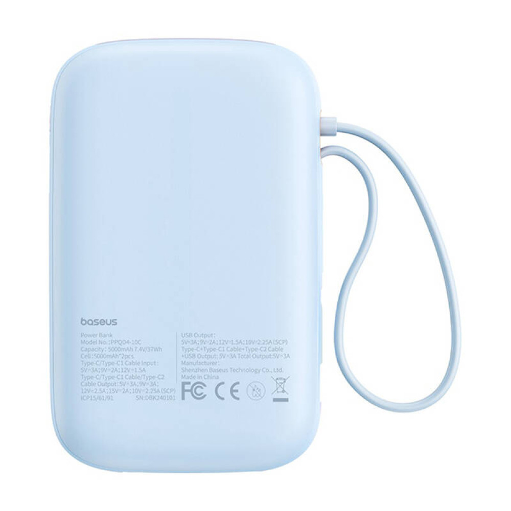 Външна батерия BASEUS - 10 000 mAh, 30W + 2 x Type-C, Q pow 2 (P10055008313-00) Външна батерия BASEUS - 10 000 mAh, 30W + 2 x Type-C, Q pow 2 (P10055008313-00)