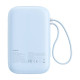 Външна батерия BASEUS - 10 000 mAh, 30W + 2 x Type-C, Q pow 2 (P10055008313-00) Външна батерия BASEUS - 10 000 mAh, 30W + 2 x Type-C, Q pow 2 (P10055008313-00)