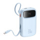 Външна батерия BASEUS - 10 000 mAh, 30W + 2 x Type-C, Q pow 2 (P10055008313-00) Външна батерия BASEUS - 10 000 mAh, 30W + 2 x Type-C, Q pow 2 (P10055008313-00)