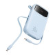Външна батерия BASEUS - 10 000 mAh, 30W + 2 x Type-C, Q pow 2 (P10055008313-00) Външна батерия BASEUS - 10 000 mAh, 30W + 2 x Type-C, Q pow 2 (P10055008313-00)