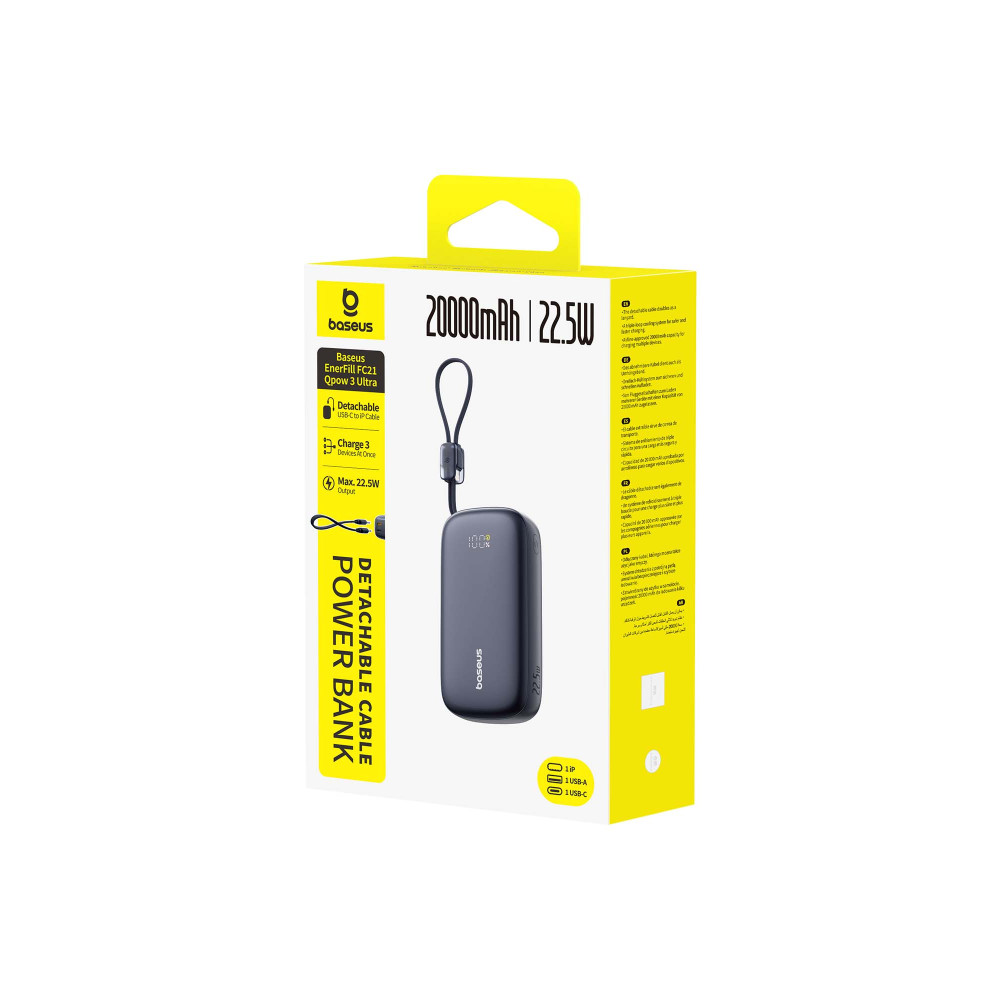  Външна батерия BASEUS - 20 000 mAh, 22.5W+вграден кабел C+L, EnerFill FC21 Qpow 3 Ultra (E0027M00)