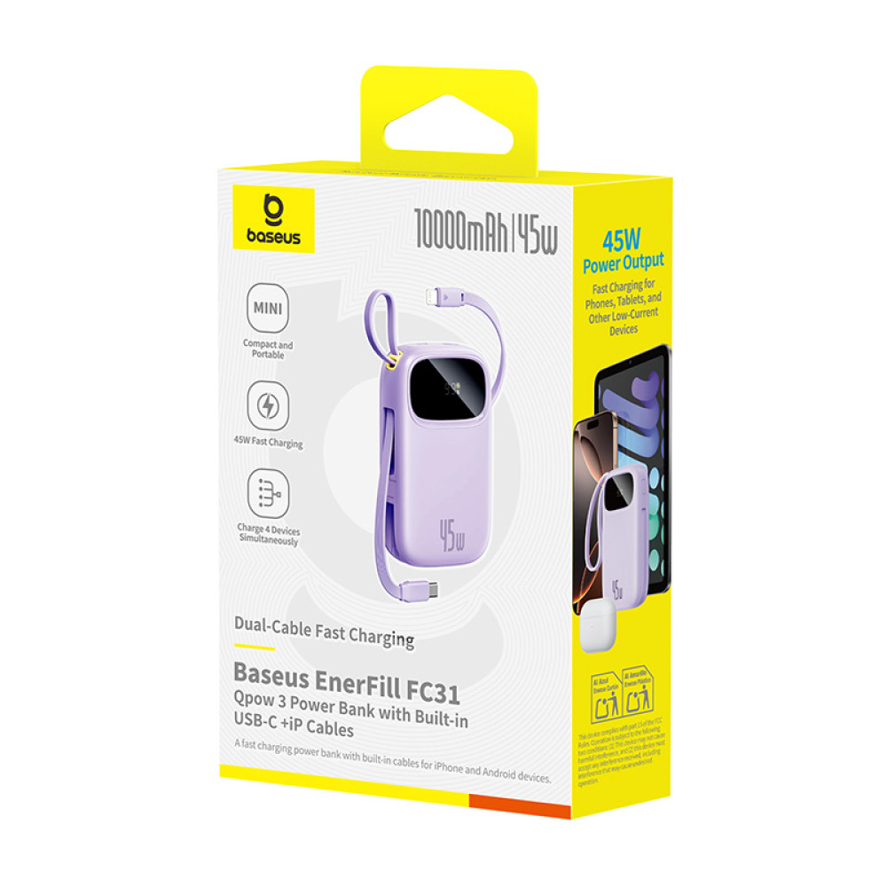 Външна батерия BASEUS - 10 000 mAh, 45W, кабели Type-C + Lightning, EnerFill FC31 Qpow 3 (E0028C02)