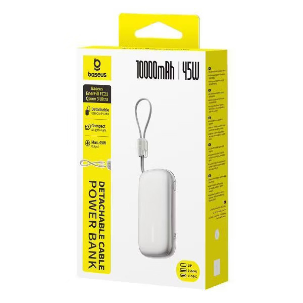  Външна батерия BASEUS - 10 000 mAh, 45W+вграден кабел C+L, EnerFill FC21 Qpow 3 Ultra (E0027Q01)