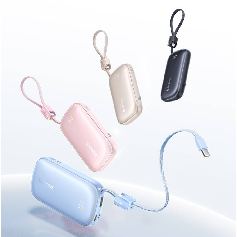  Външна батерия BASEUS - 20 000 mAh, 45W+вграден кабел C+L, EnerFill FC21 Qpow 3 Ultra (E0027P01)