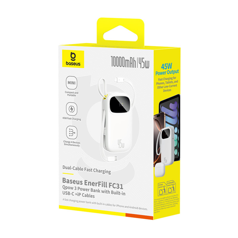 Външна батерия BASEUS - 10 000 mAh, 45W, кабели Type-C + Lightning, EnerFill FC31 Qpow 3 (E0028C01)