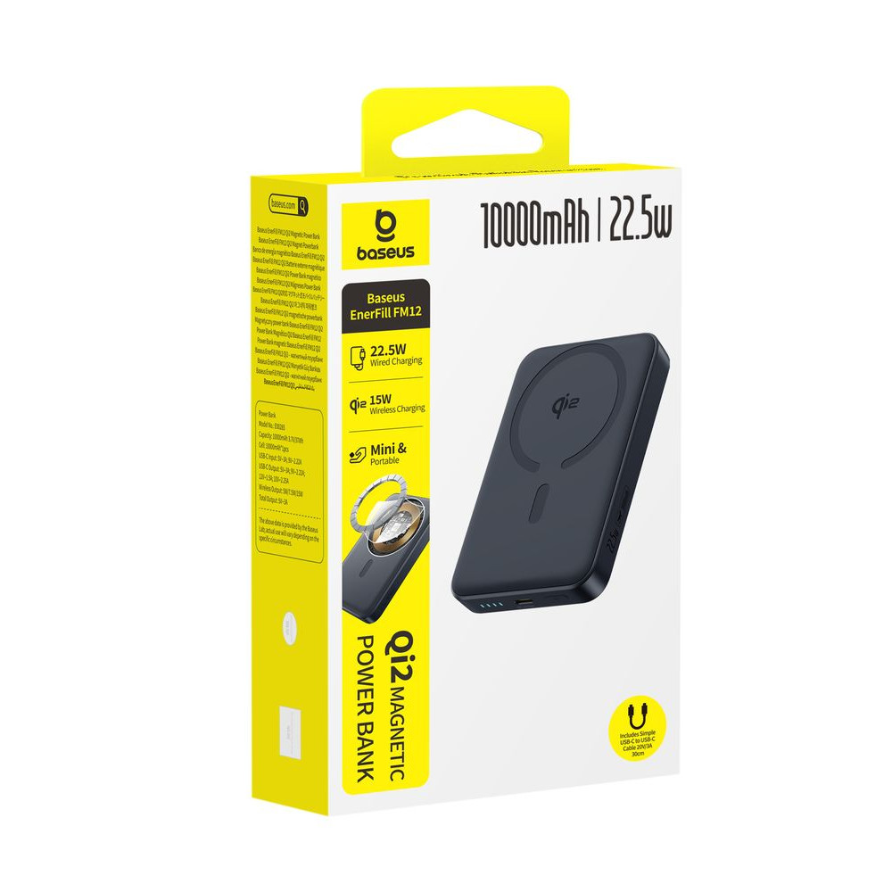Безжична външна батерия BASEUS Magnetic Qi EnerFill FM12 - 10 000 mAh, 22.5W - (E0028500)